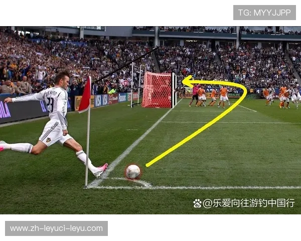 足球比赛中的心理战术与比赛控制